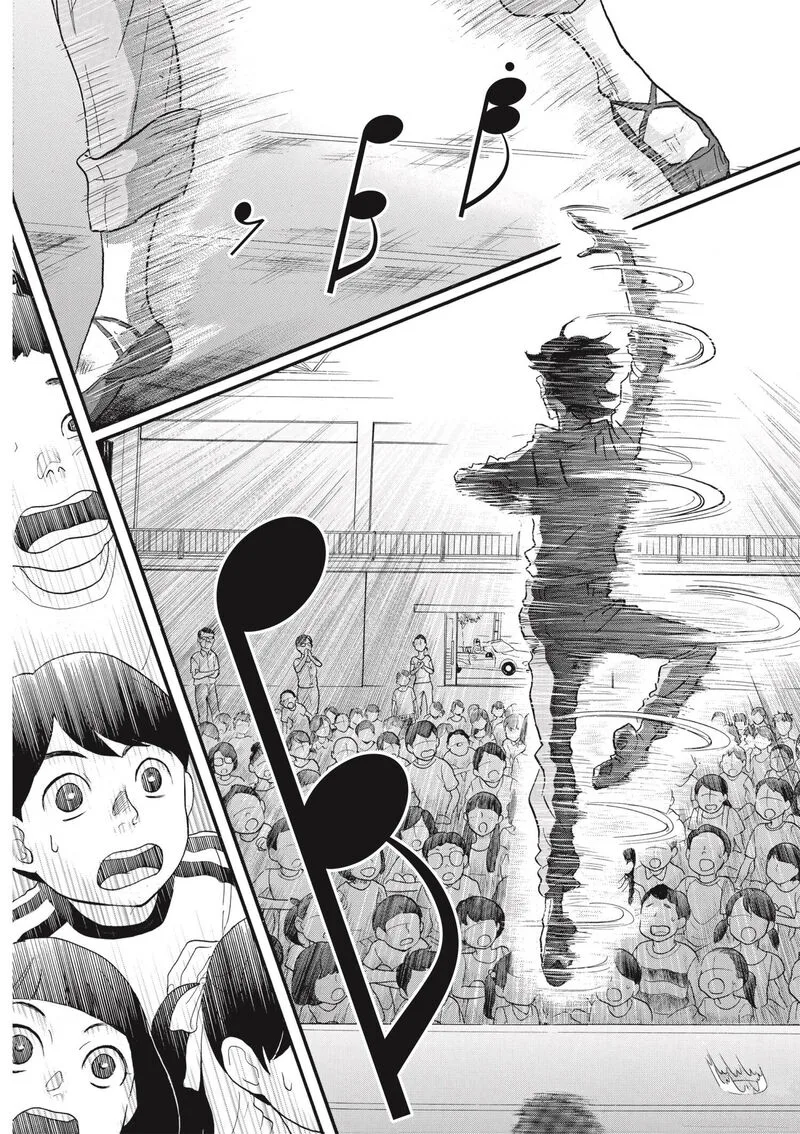 Dance Dance Danseur Chapter 75 page 4