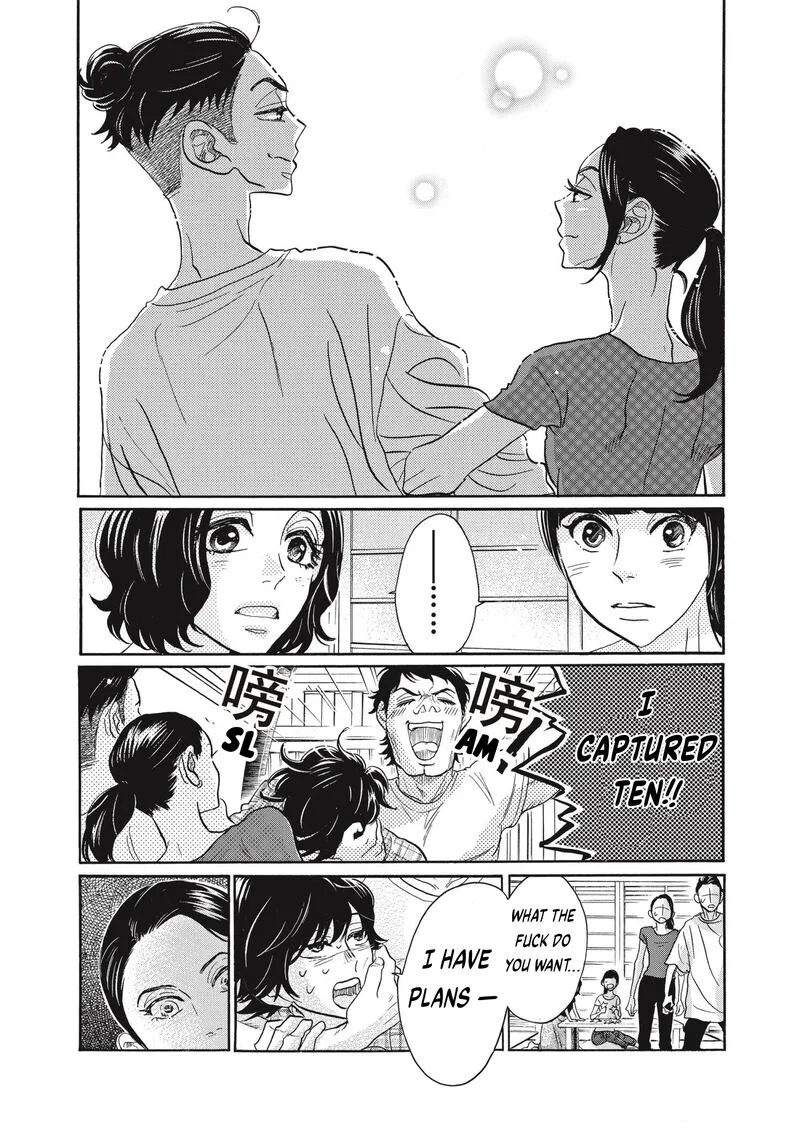Dance Dance Danseur Chapter 76 page 10