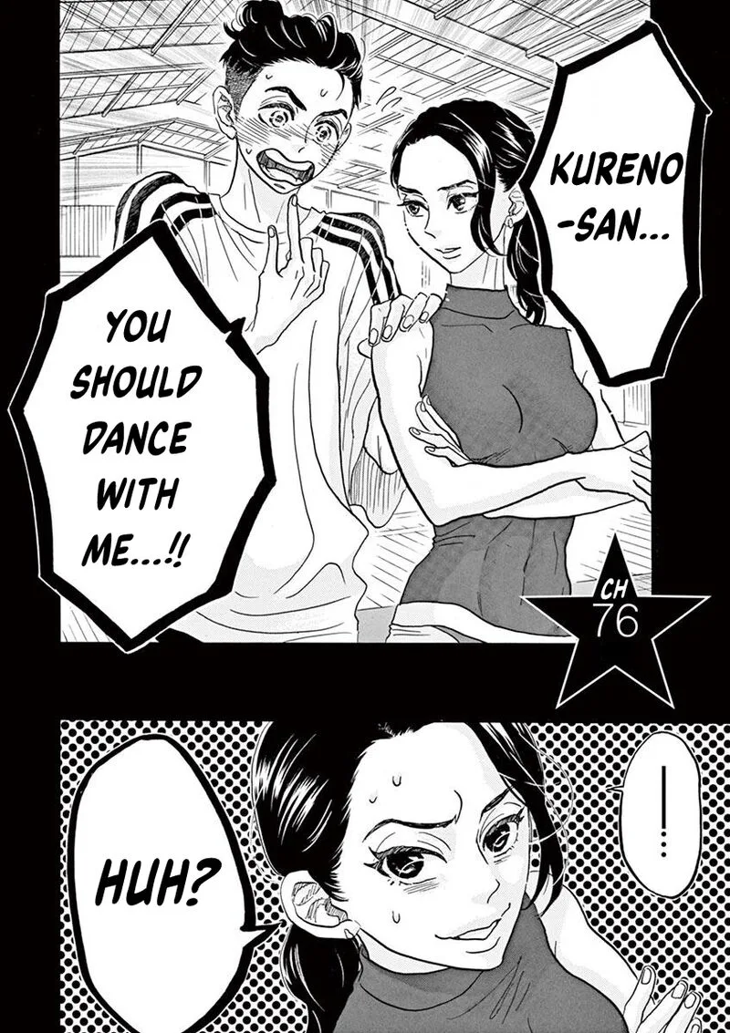 Dance Dance Danseur Chapter 76 page 2