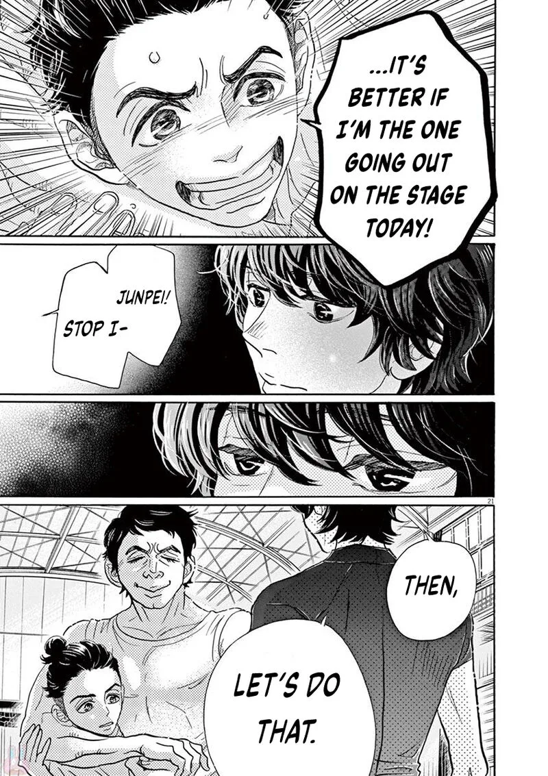 Dance Dance Danseur Chapter 76 page 21