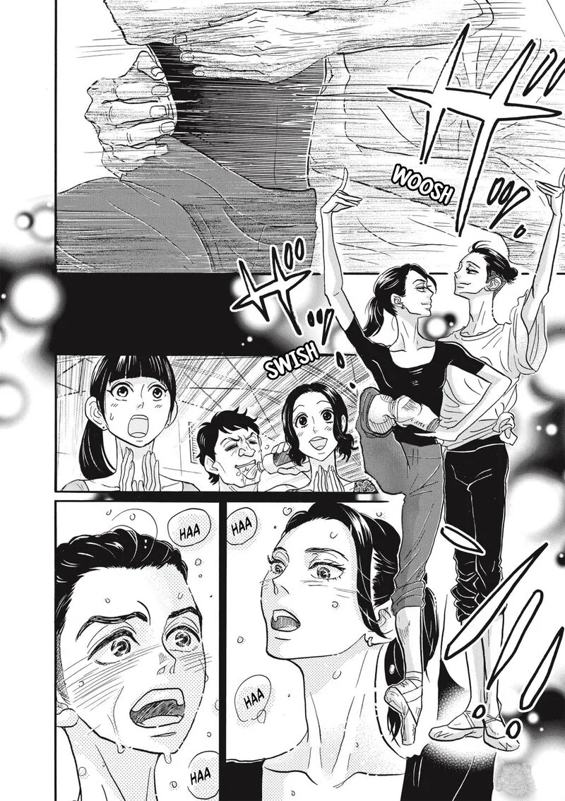 Dance Dance Danseur Chapter 76 page 16