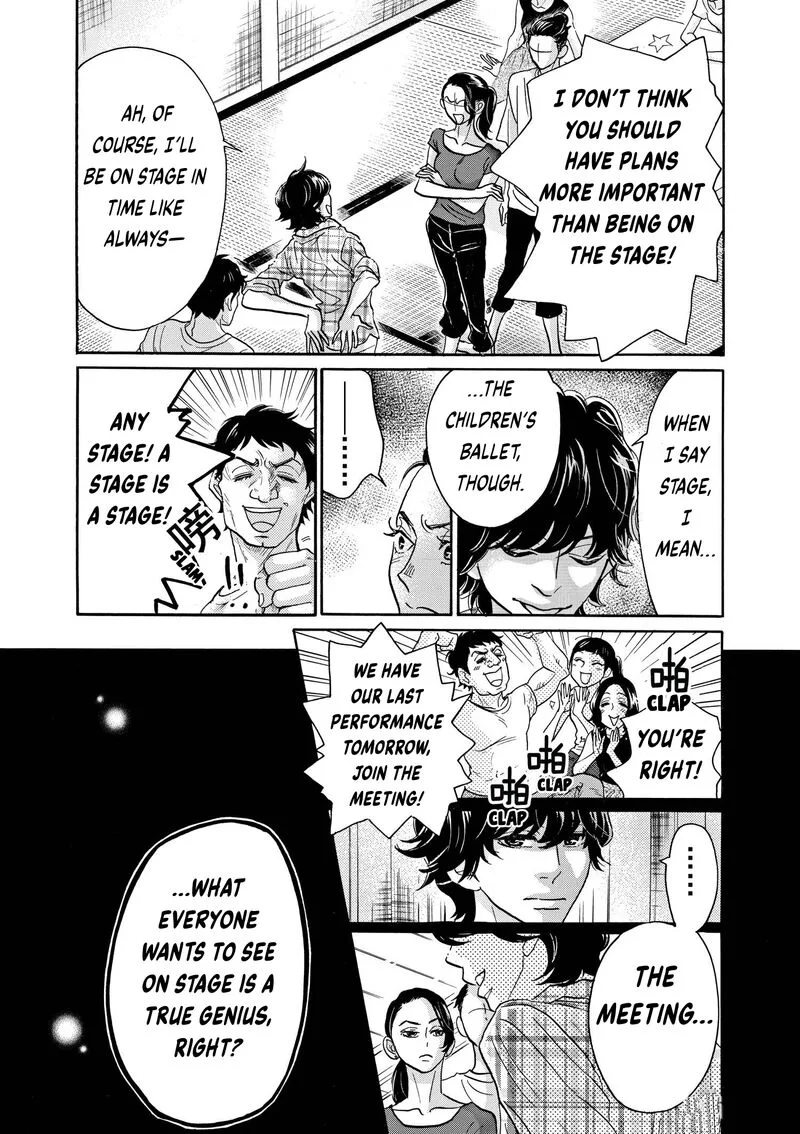 Dance Dance Danseur Chapter 76 page 11