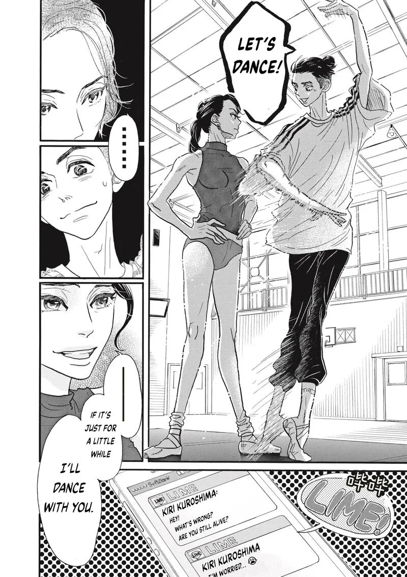 Dance Dance Danseur Chapter 76 page 4