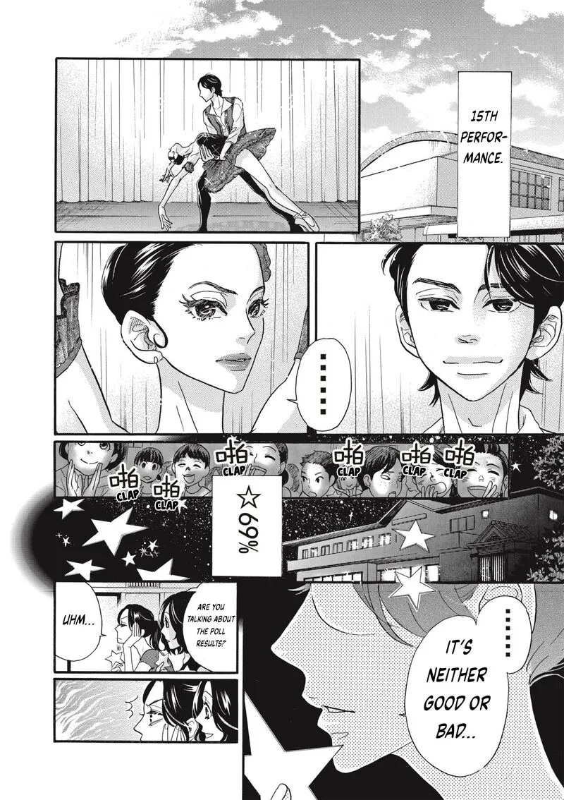 Dance Dance Danseur Chapter 76 page 8