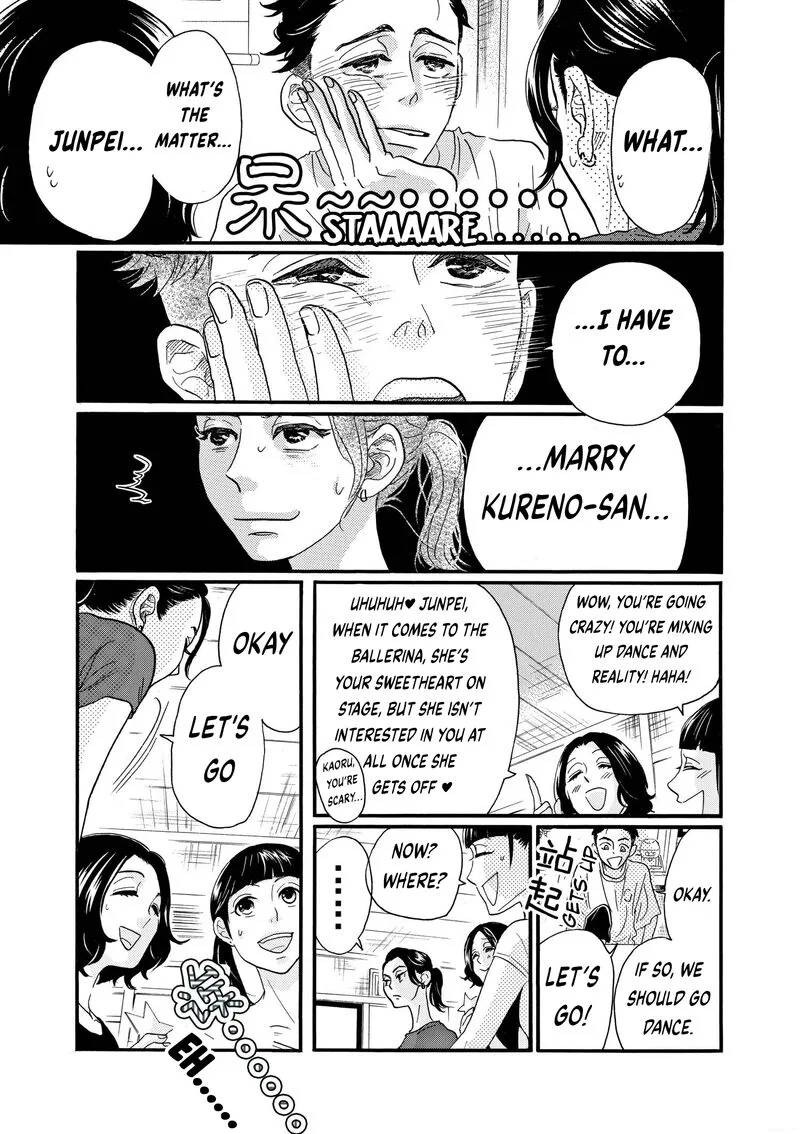 Dance Dance Danseur Chapter 76 page 9