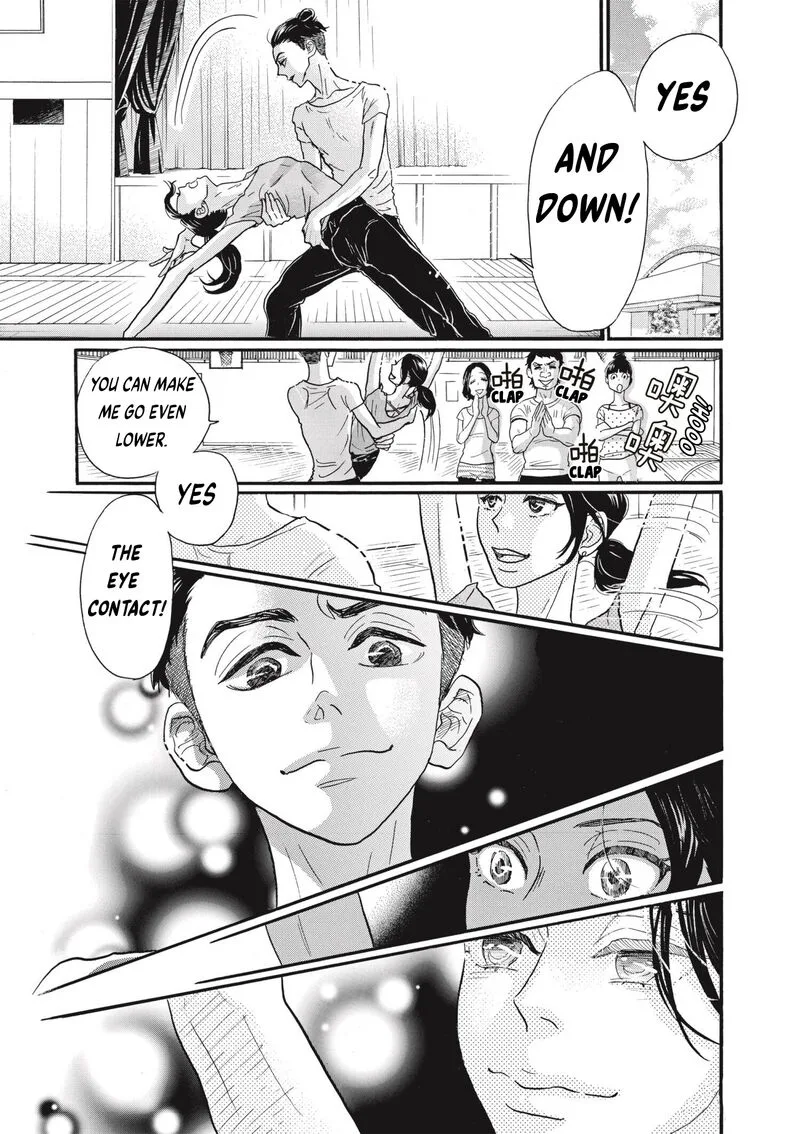 Dance Dance Danseur Chapter 76 page 7
