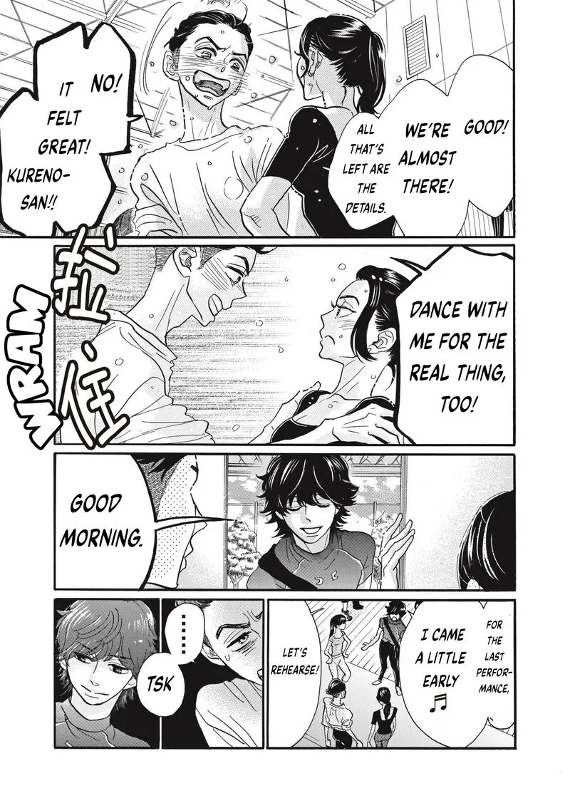 Dance Dance Danseur Chapter 76 page 17
