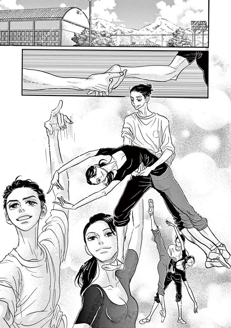 Dance Dance Danseur Chapter 76 page 15