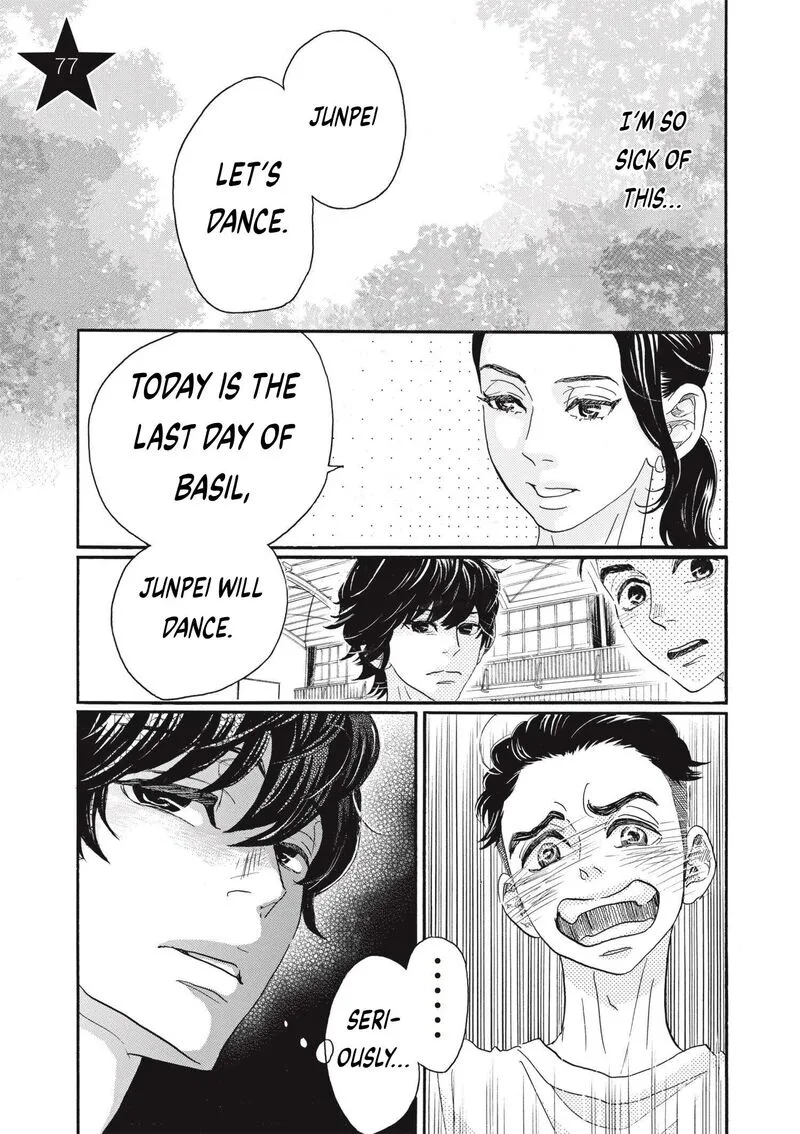 Dance Dance Danseur Chapter 77 page 1