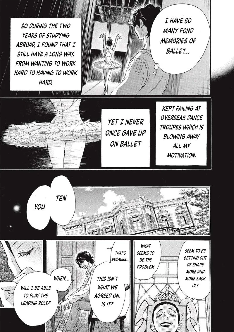 Dance Dance Danseur Chapter 77 page 11