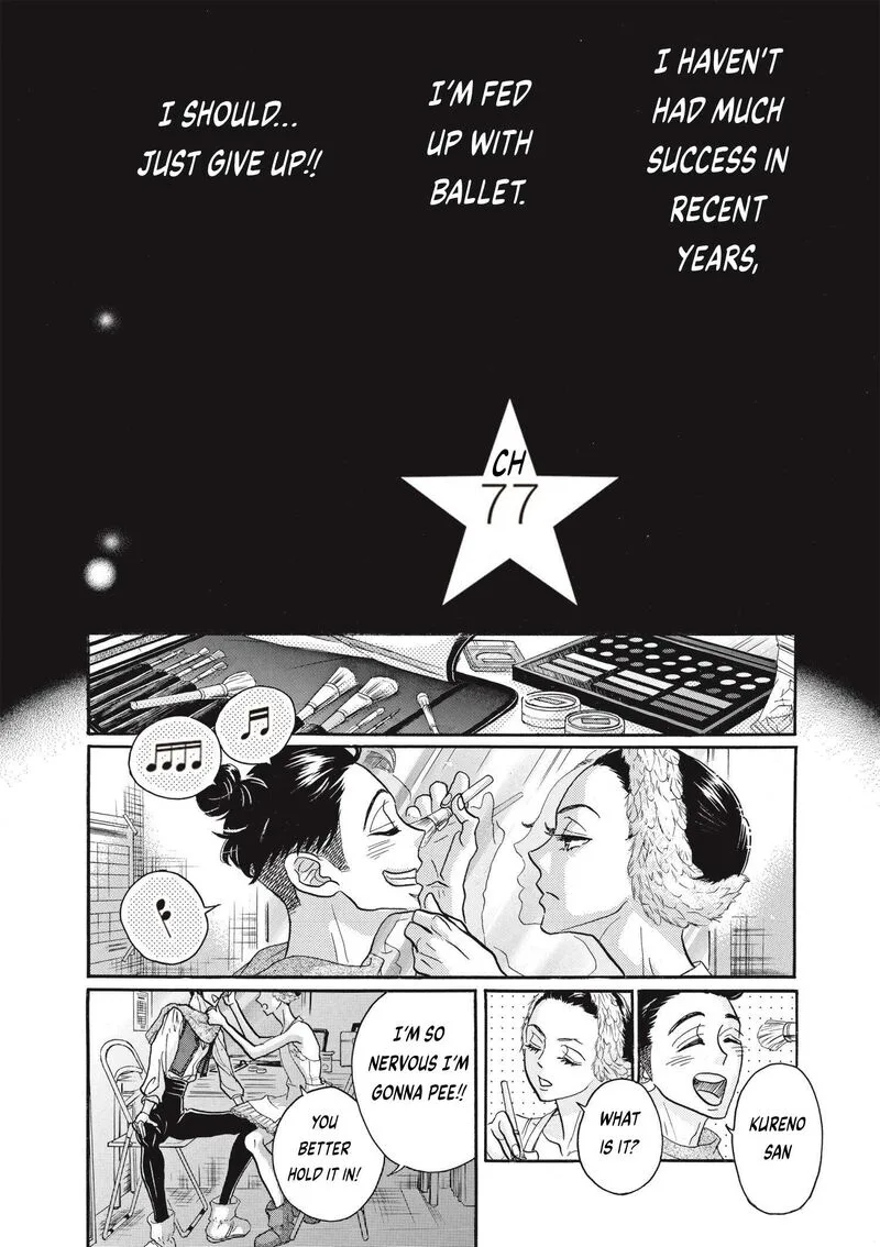 Dance Dance Danseur Chapter 77 page 5
