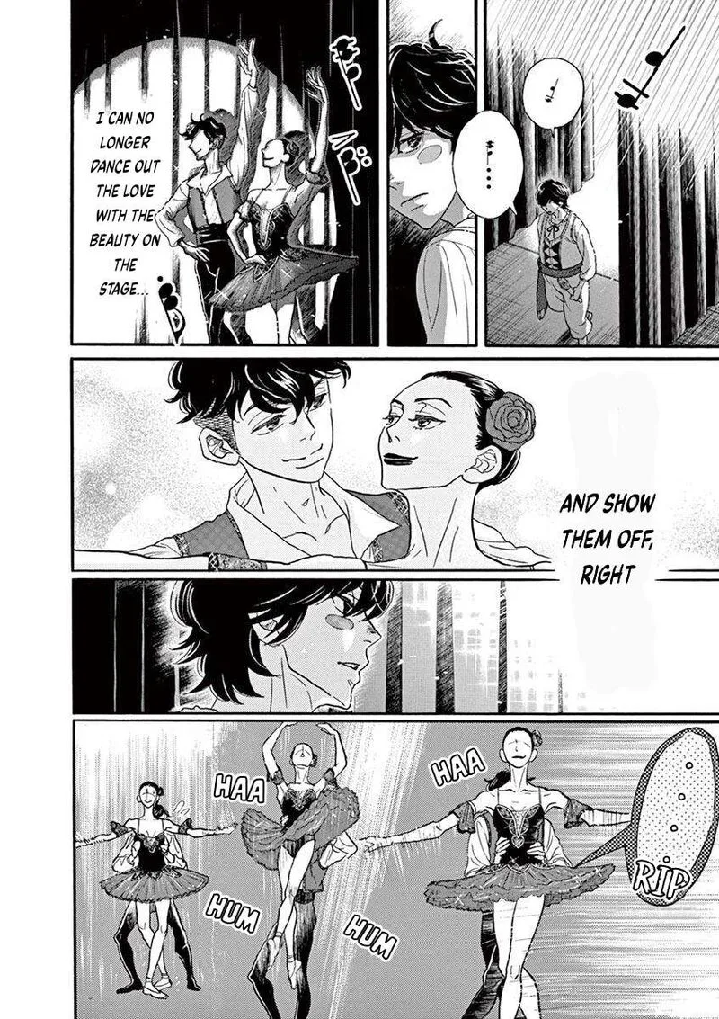 Dance Dance Danseur Chapter 77 page 16