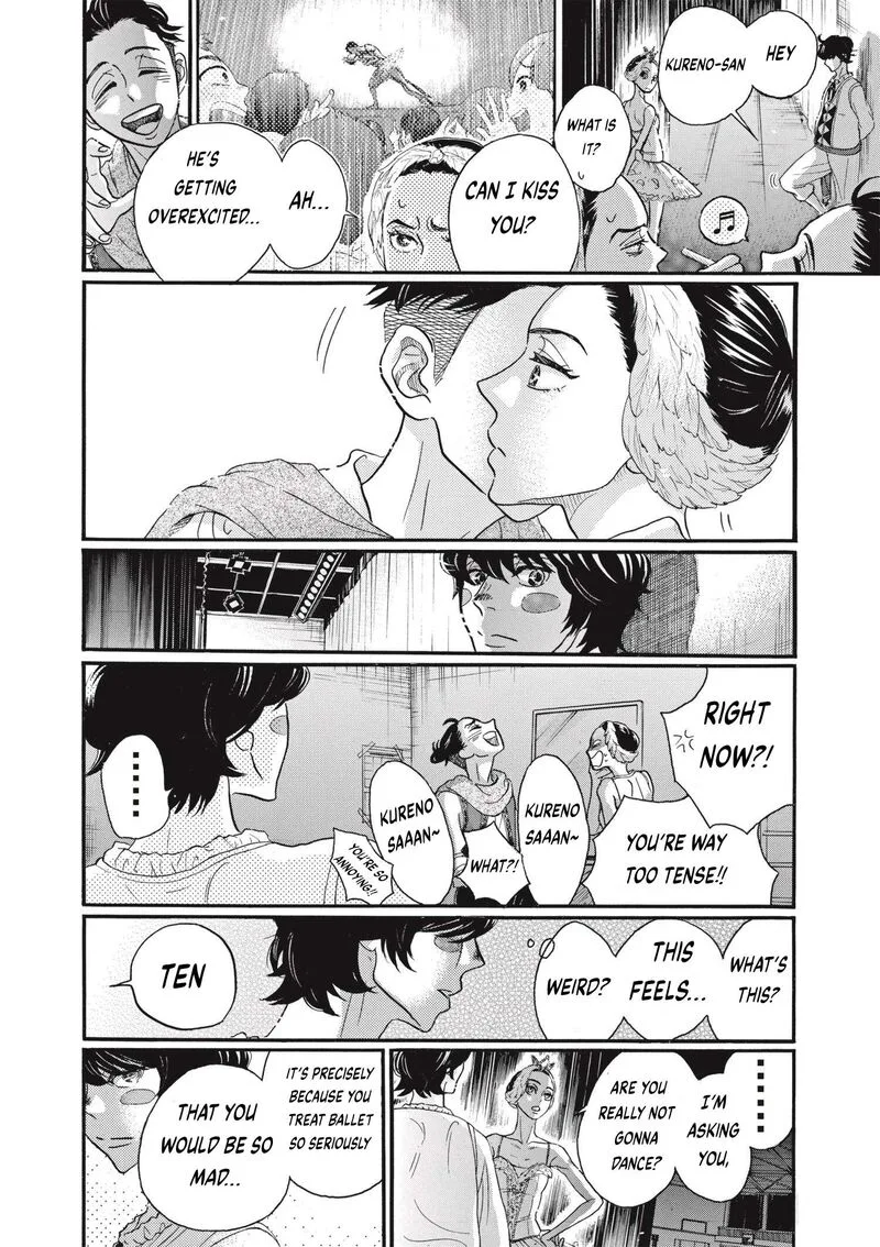 Dance Dance Danseur Chapter 77 page 6