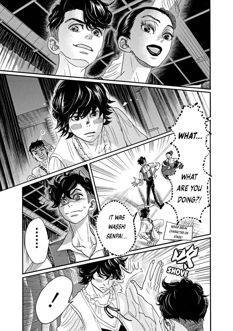 Dance Dance Danseur Chapter 77 page 19