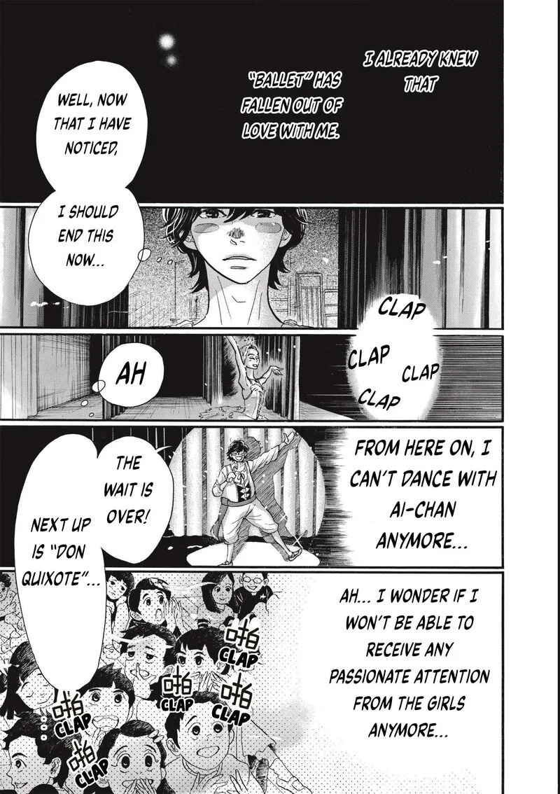 Dance Dance Danseur Chapter 77 page 15
