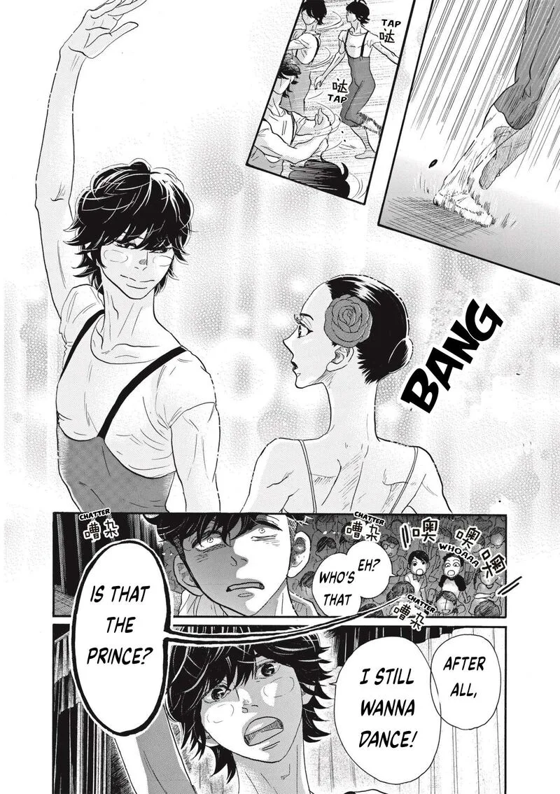Dance Dance Danseur Chapter 77 page 22