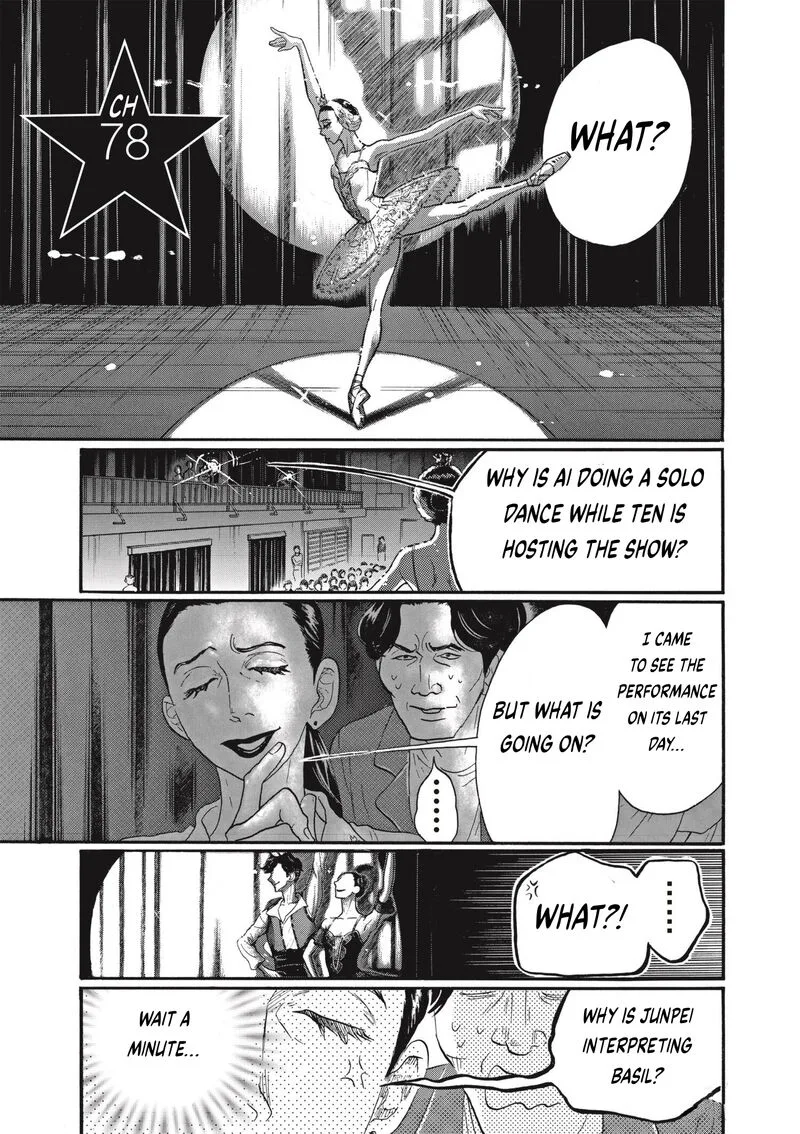Dance Dance Danseur Chapter 78 page 1