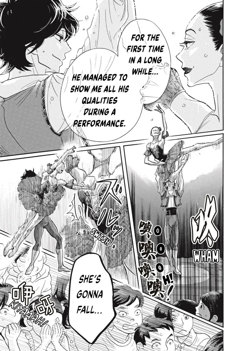 Dance Dance Danseur Chapter 78 page 12