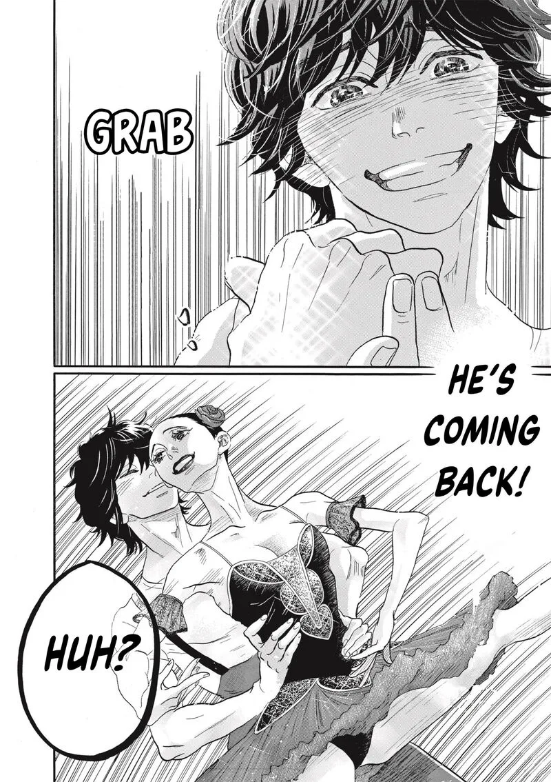 Dance Dance Danseur Chapter 78 page 7