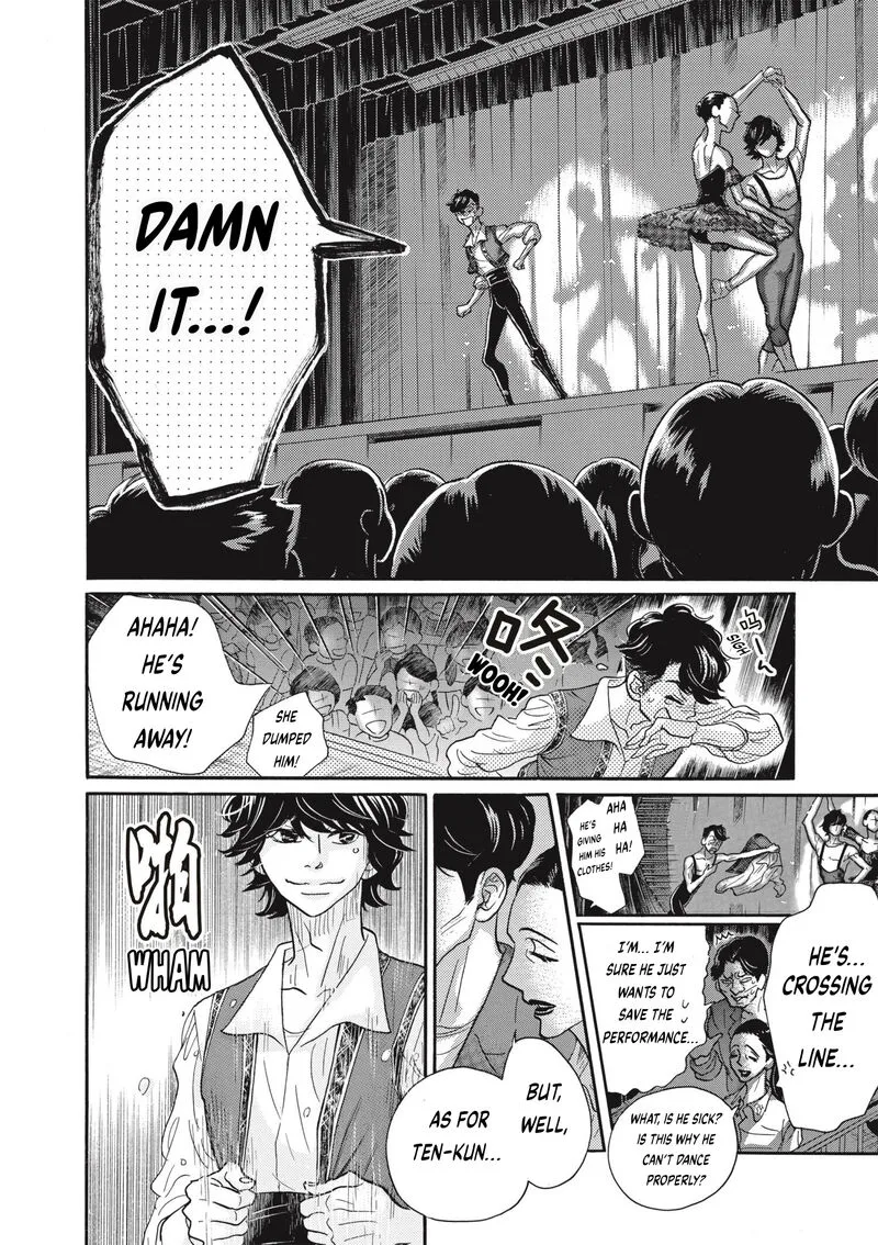 Dance Dance Danseur Chapter 78 page 11