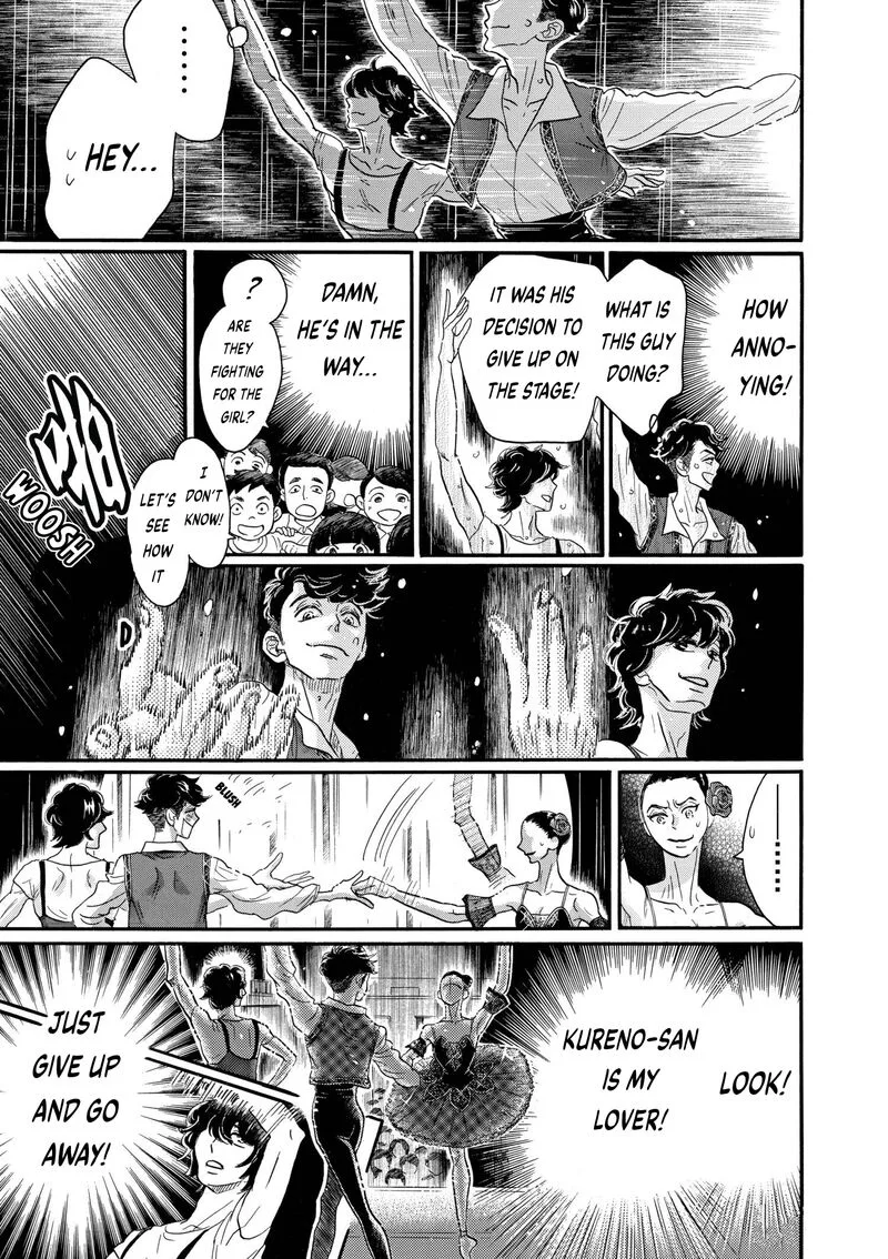 Dance Dance Danseur Chapter 78 page 2