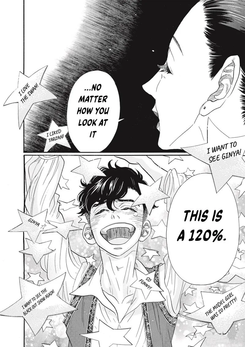 Dance Dance Danseur Chapter 78 page 21