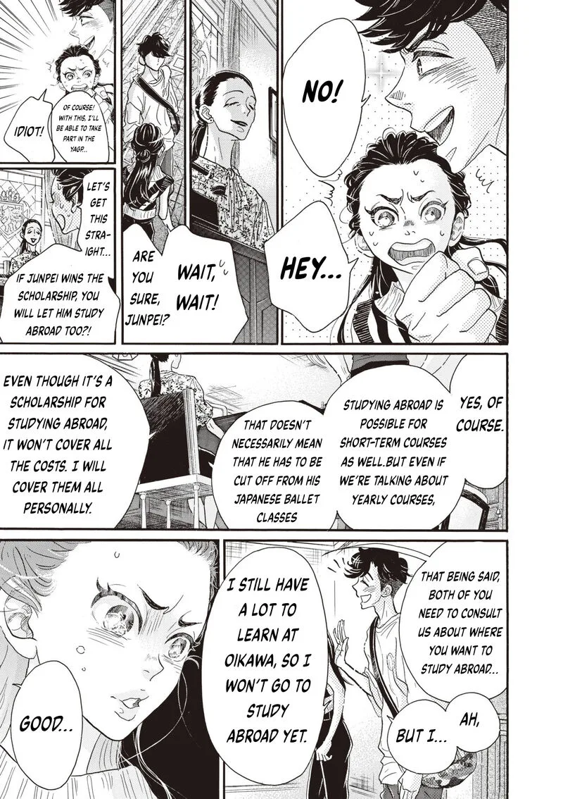 Dance Dance Danseur Chapter 79 page 24