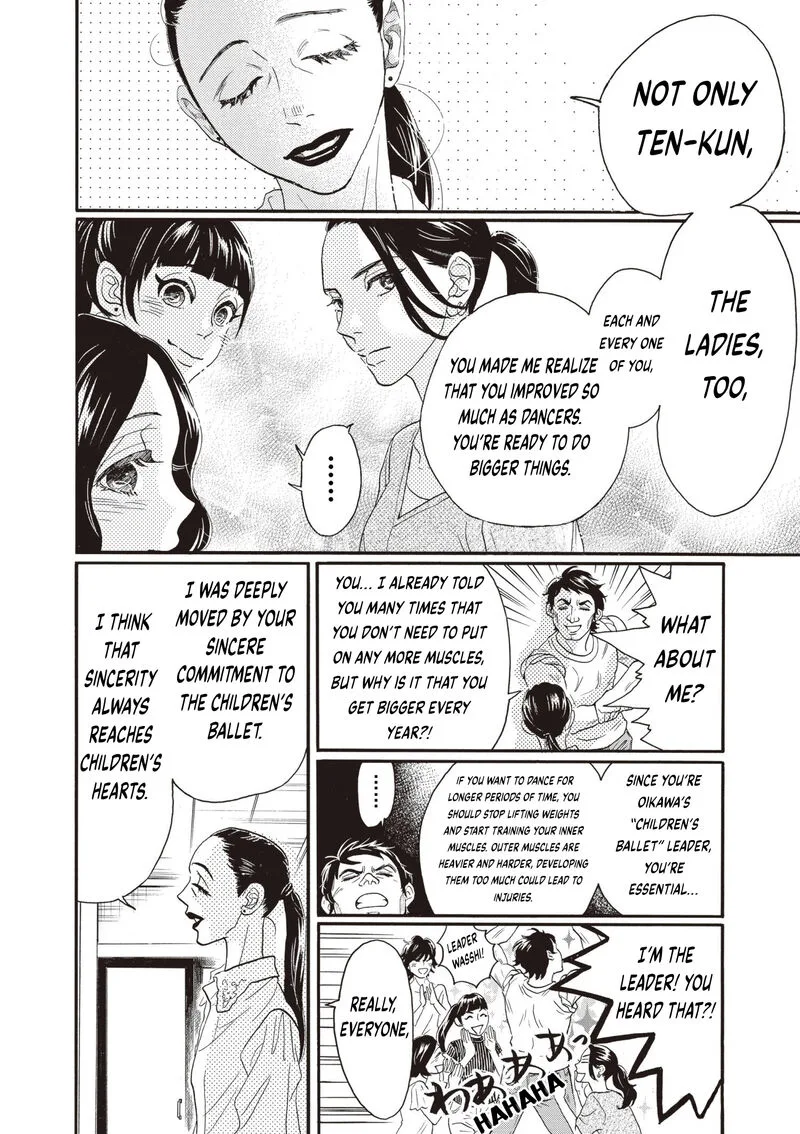 Dance Dance Danseur Chapter 79 page 9