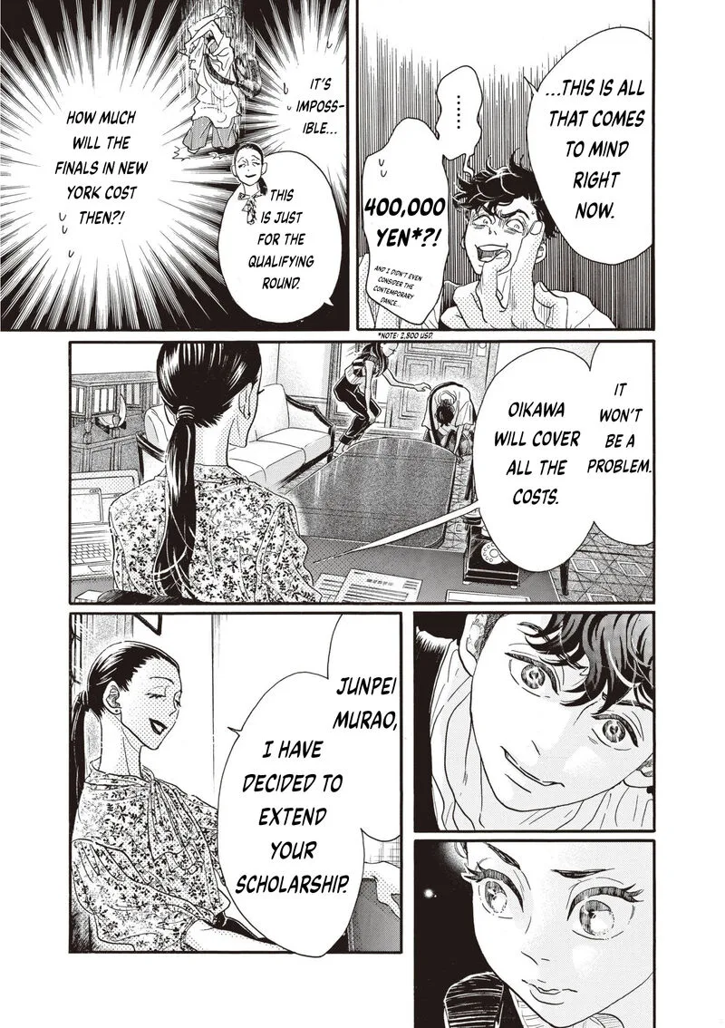 Dance Dance Danseur Chapter 79 page 22