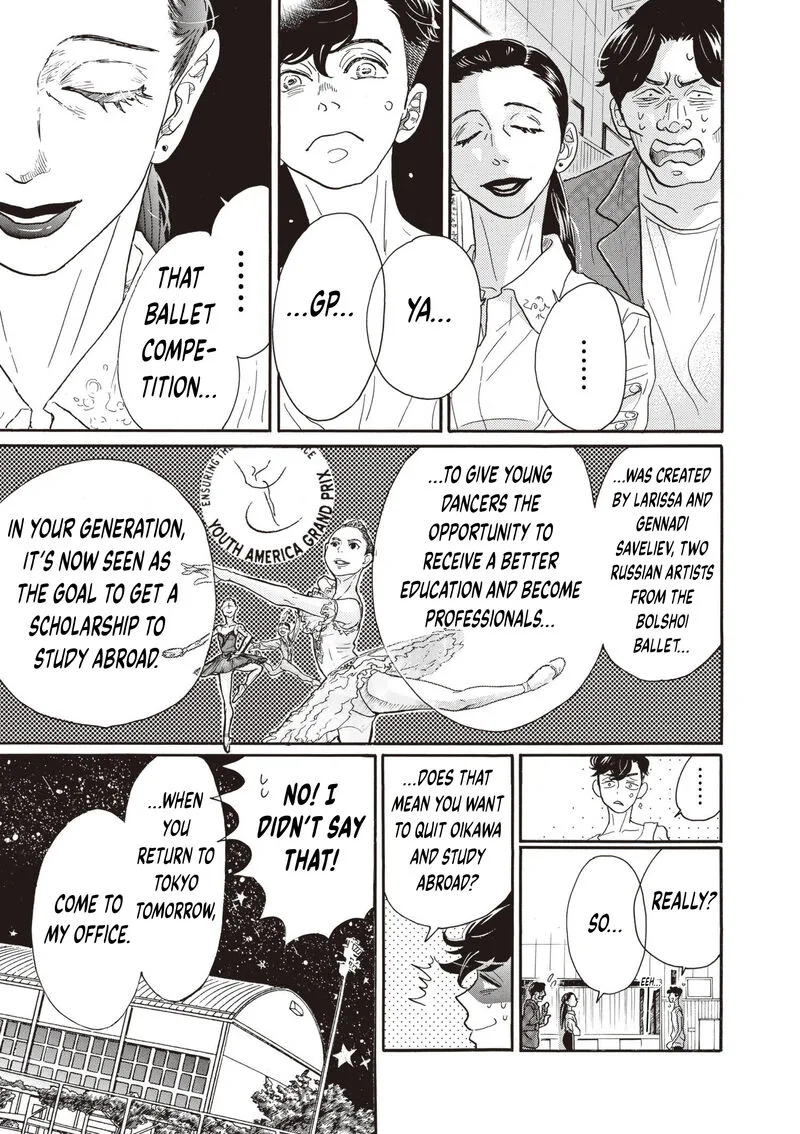 Dance Dance Danseur Chapter 79 page 16