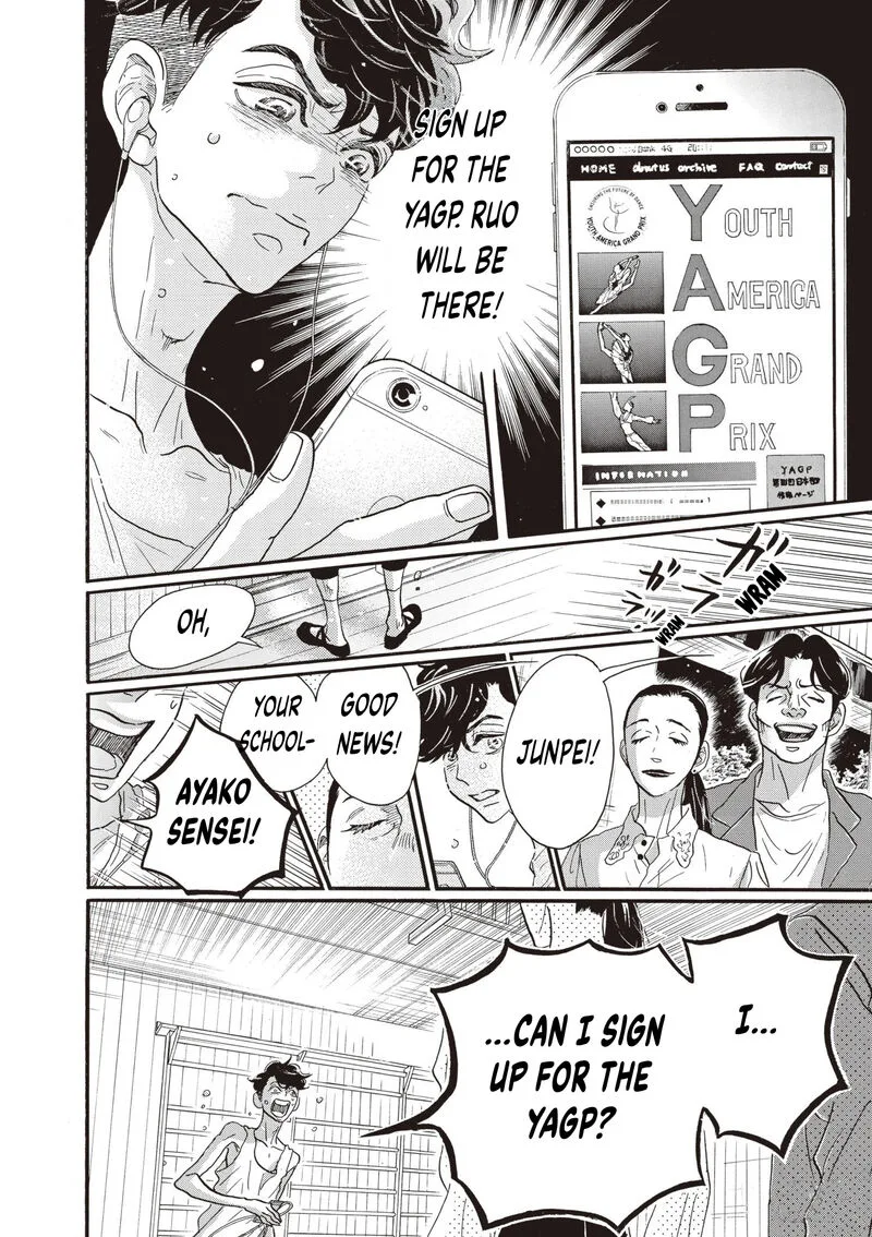 Dance Dance Danseur Chapter 79 page 15