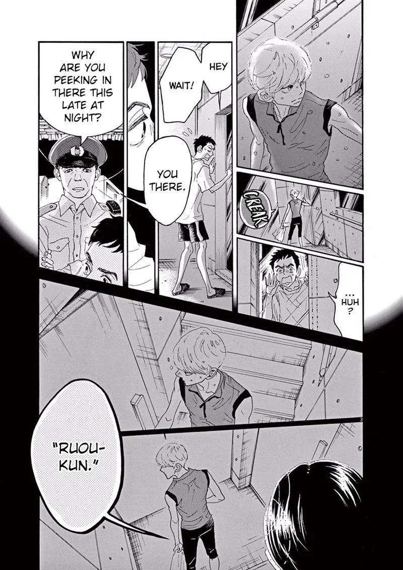 Dance Dance Danseur Chapter 8 page 3
