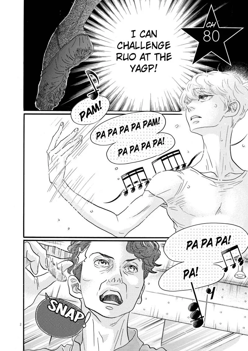 Dance Dance Danseur Chapter 80 page 2