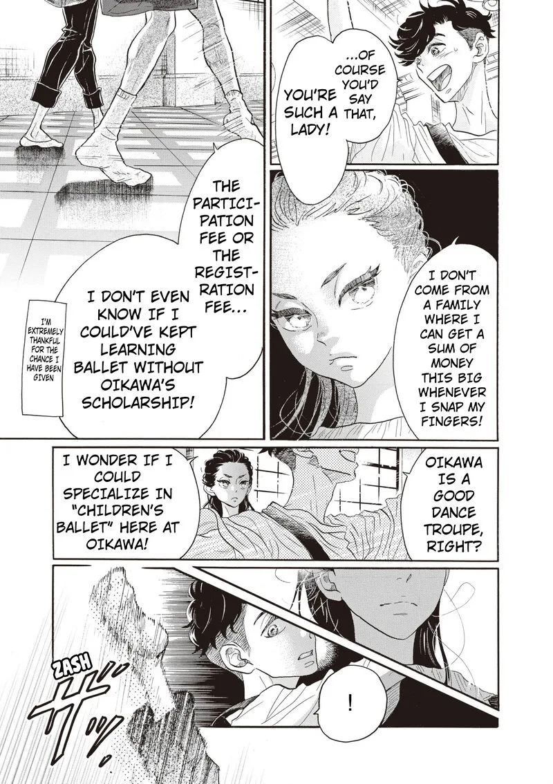 Dance Dance Danseur Chapter 80 page 13