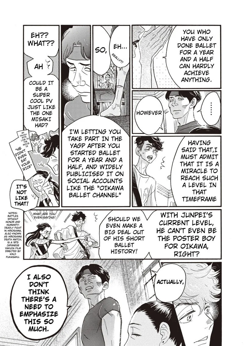 Dance Dance Danseur Chapter 80 page 7
