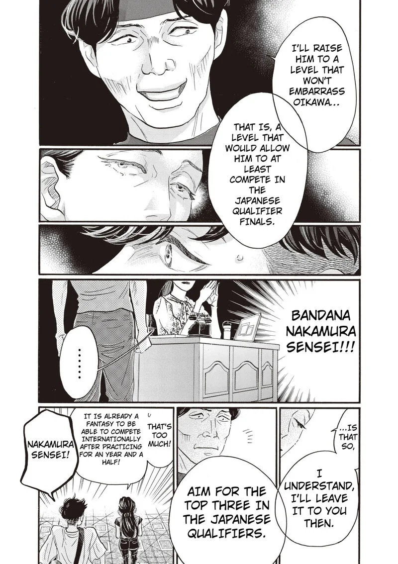 Dance Dance Danseur Chapter 80 page 8