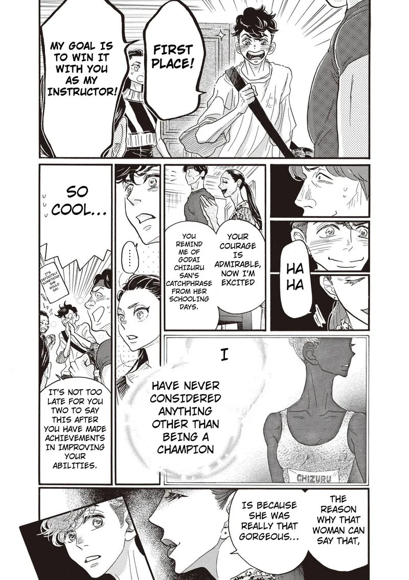 Dance Dance Danseur Chapter 80 page 9