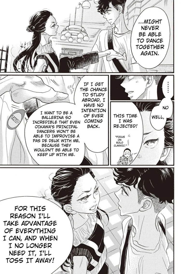 Dance Dance Danseur Chapter 80 page 15
