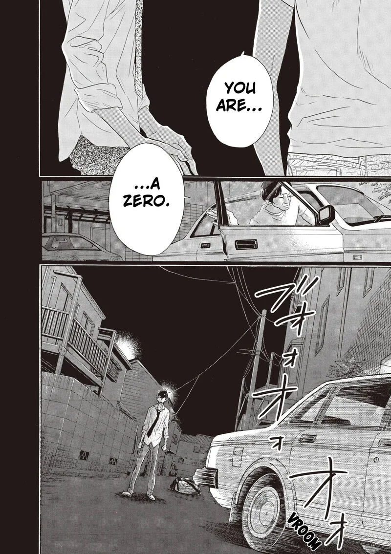 Dance Dance Danseur Chapter 81 page 22