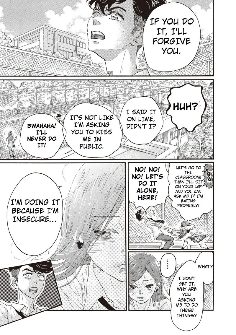 Dance Dance Danseur Chapter 81 page 3