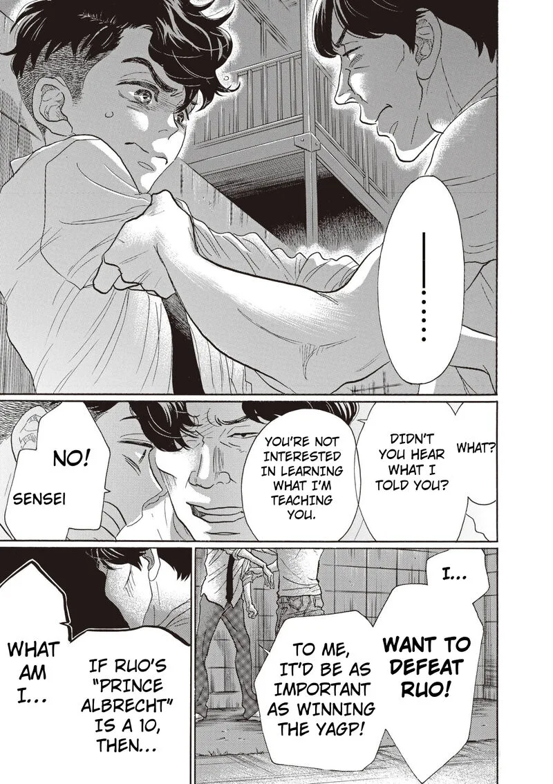 Dance Dance Danseur Chapter 81 page 21