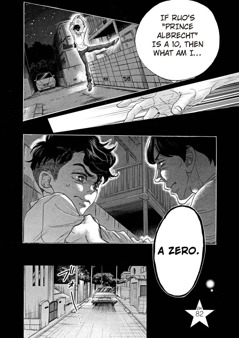 Dance Dance Danseur Chapter 82 page 1