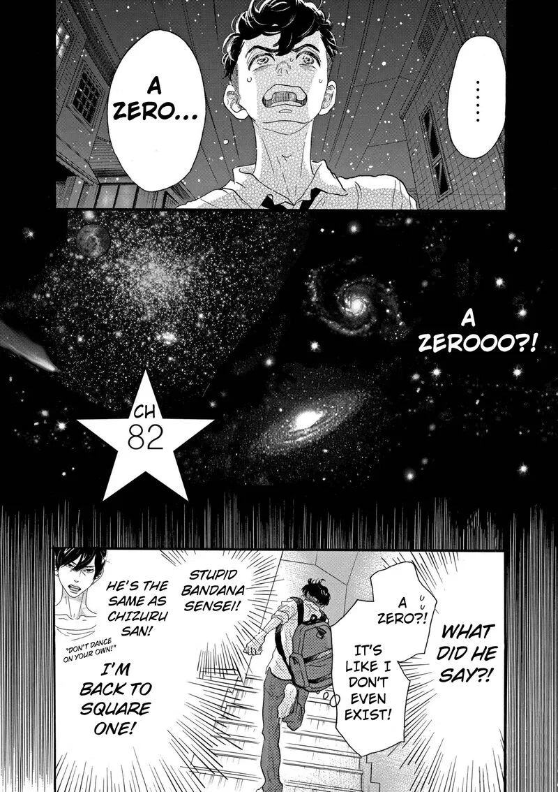 Dance Dance Danseur Chapter 82 page 2