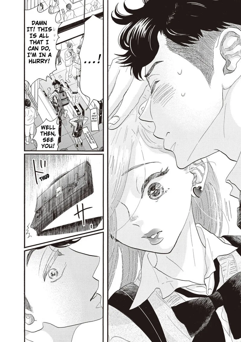 Dance Dance Danseur Chapter 82 page 20