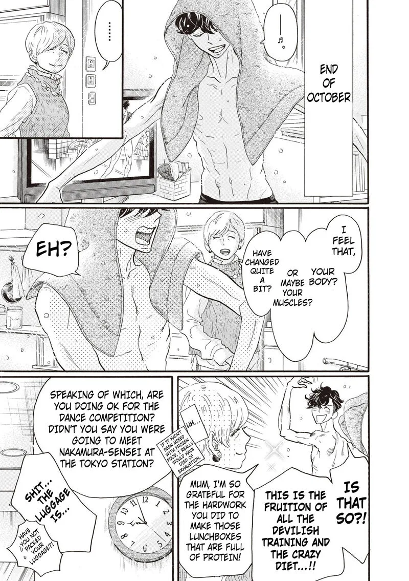Dance Dance Danseur Chapter 83 page 21