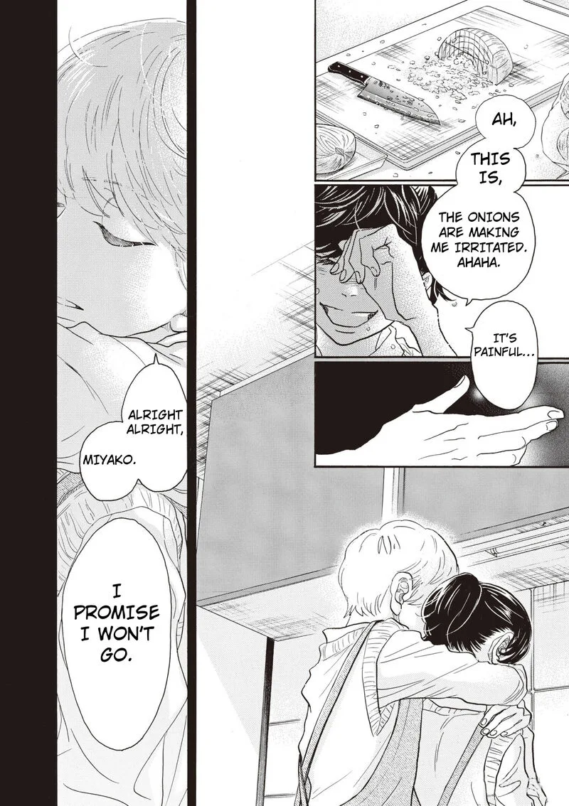 Dance Dance Danseur Chapter 83 page 12