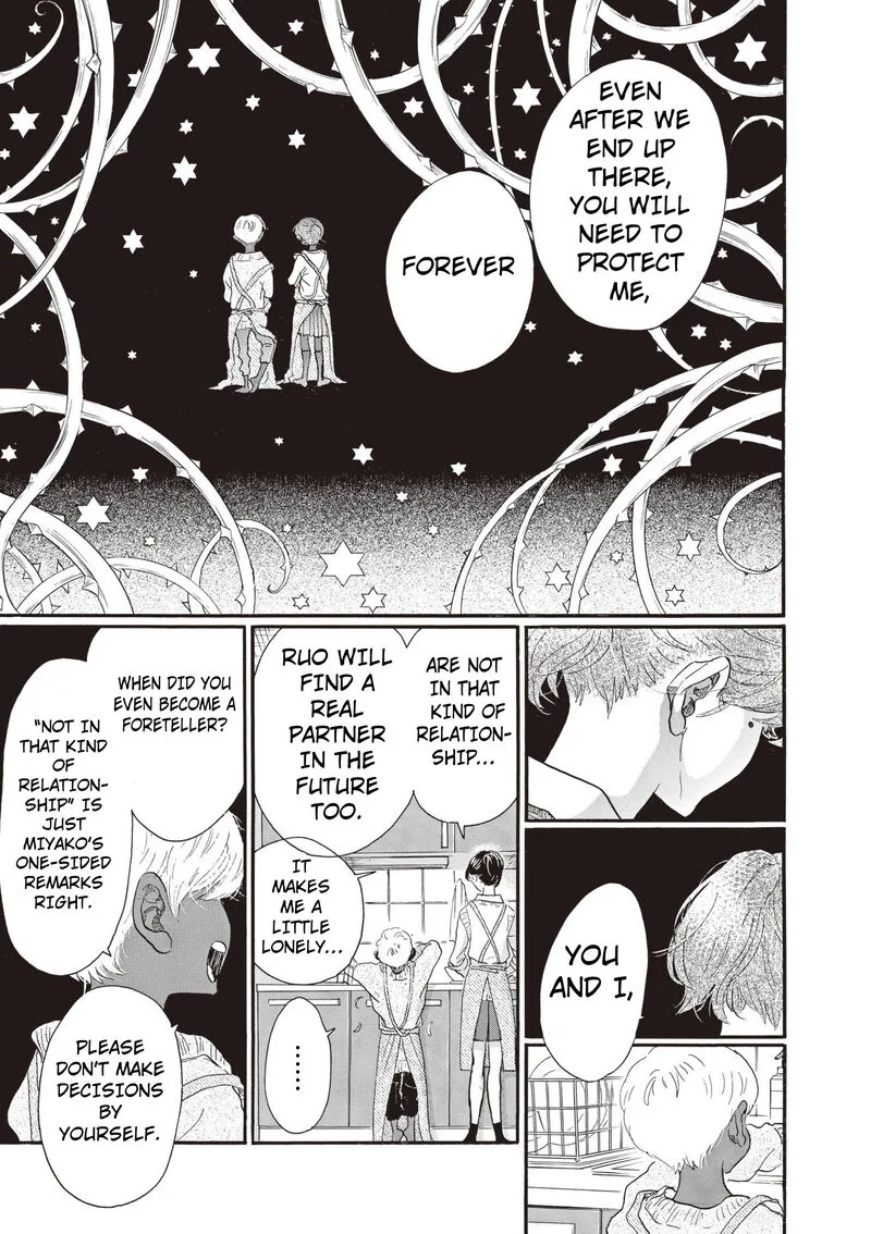 Dance Dance Danseur Chapter 83 page 9