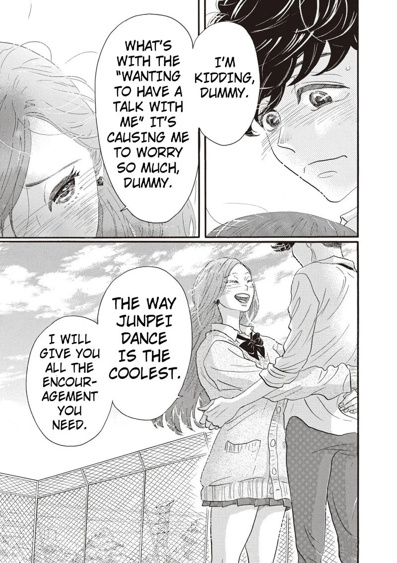 Dance Dance Danseur Chapter 83 page 17