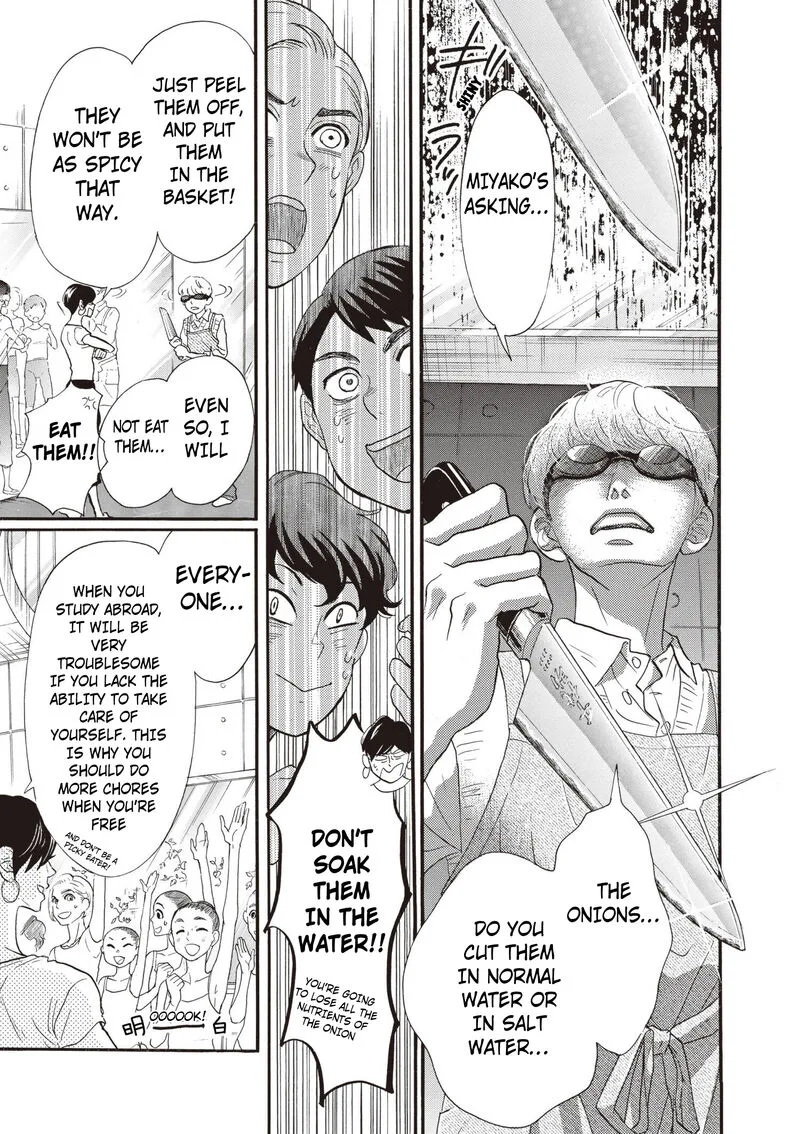 Dance Dance Danseur Chapter 83 page 5