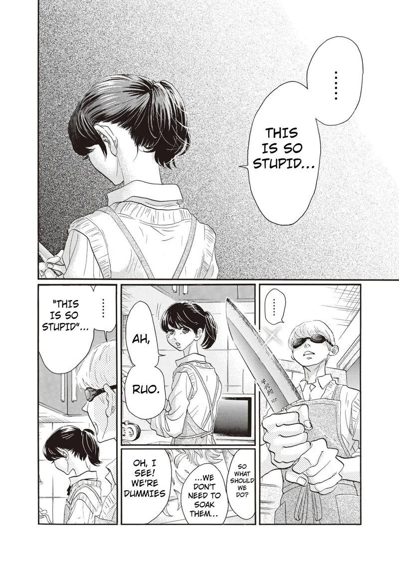 Dance Dance Danseur Chapter 83 page 6